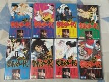 Amazon.co.jp: VHSTVアニメ版 空手バカ一代（全12巻）（原作・梶原一騎
