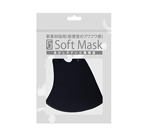 }XN 􂦂 Amazon肨 Y 5g lCr[ X|[c {Ki\tg}XNƂĂRw̍\POO􂦂}XNR Ȃ}XN ₷}XN RȂRł _炩 ROȏ̔ {Њ