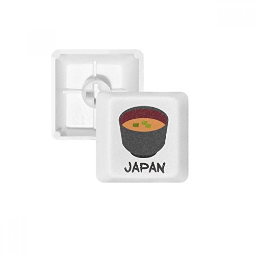 Keycaps Miso Blancs R4 pour Clavier : Créez un Bureau Style Japonais