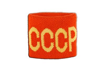 Poignets Eponge Marines PSG | Espace Des Marques