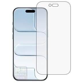 Amazon.co.jp: スクリーンプロテクター - メンテナンス・修理