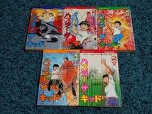 【 昭和の劇画 初版セット 】 THE パズラー 全2巻 昭和の劇画 初版セット 】 THE パズラー 全2巻 - メルカリ
