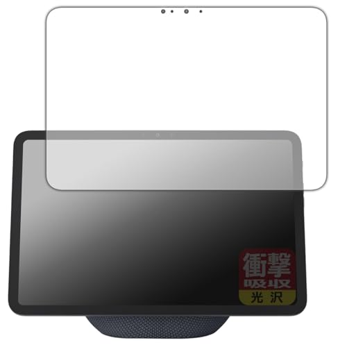 PDAH[ Amazon Echo Show 11 (2025N11f) Ή Ռz[] ی tB ϏՌ {