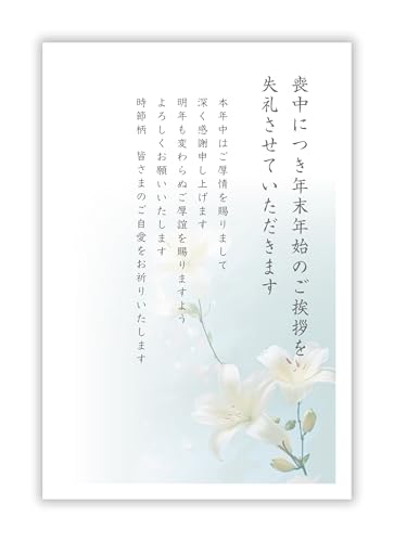 r͂ 10yڍ׋Lsvz͂ CNWFbgΉyt`ȂSʃvdグzpsCMOP-207