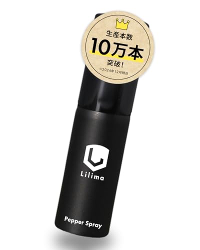 Lilima 【10万本突破】催涙スプレー 防犯スプレー 熊撃退スプレー としても活躍 小型 女性も安心 男女兼用 防犯グッズ 護身用 熊スプレー 熊よけスプレー