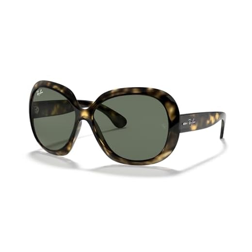 Ray-Ban Dam Jackie Ohh II Solglasögon, Brun, 60