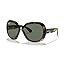 Light Havana/Dark Green