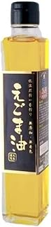 紫蘇（シソ）種子油 紫苏籽油 185g サラダ 炒め物 健康志向の調味料 (4本)