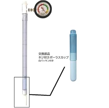 テンションメーター2本セット　DM-8 竹村電機製作所 竹村電機製作所 PFメーター 土壌水分測定器 テンションメーター