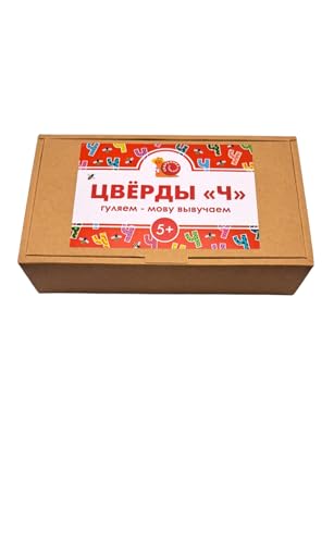 Board Game Skarbonka gulnjau (HARD H)