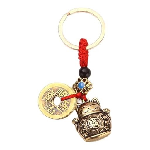Gorise Llavero De Gato De La Suerte - Moneda Feng Shui, Aleación De Zinc, Adorno Para Llave De Coche, Ideal Para El Hogar Y La Oficina, 5,9 Cm. | Ya disponible en tu tienda friki favorita! En mundofriki.es!