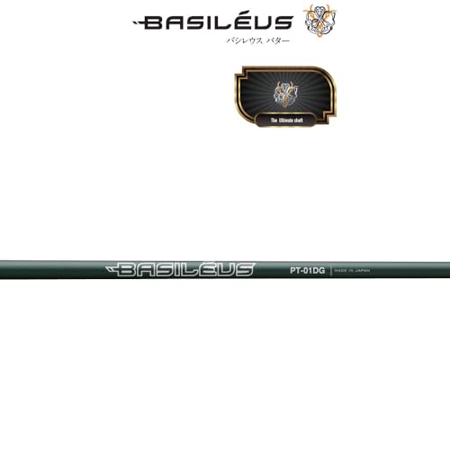 バシレウス インナーホーゼル 対応 ストレート型 パターシャフト PT-01DG 単品購入用 2枚目