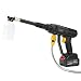 KATSU FIT-BAT 21V Cordless Pressure Washer with 4.0Ah Battery and Charger, Portable High Pressure Washer Cleaner Gun with 2 Nozzles and Hose Kits for Patio Cleaning Car Washing Garden Watering