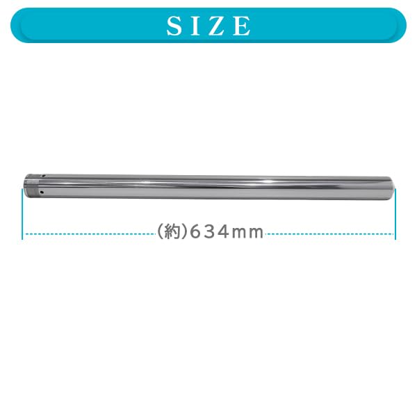 インナーチューブ 2本セット ゼファー750用 Amazon.co.jp: ю ゼファー750 フロントフォーク インナーチューブ 左右