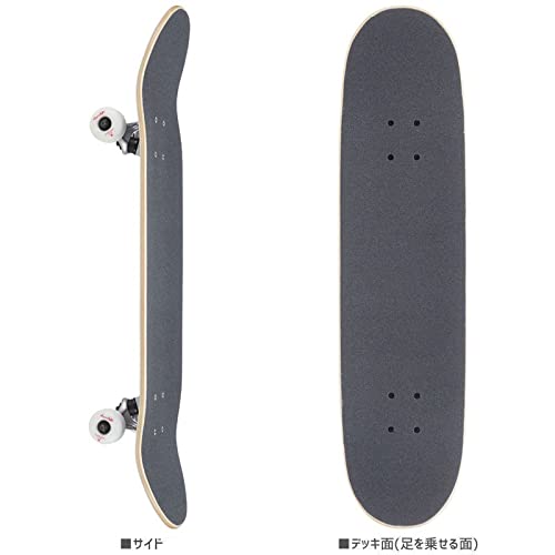 Amazon | ＼父の日 大人 体力作り／チョコレート CHOCOLATE