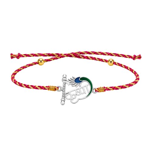 Image of CW 925 Silver Religious Designer Rakhi | Raksha Bandhan Rakhi for Brother | Gift for Men & Boys | 925 Stamp & Certificate of Authenticity