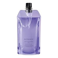 Amazon | アテニア (Attenir) スキンクリア クレンズ オイル アロマ