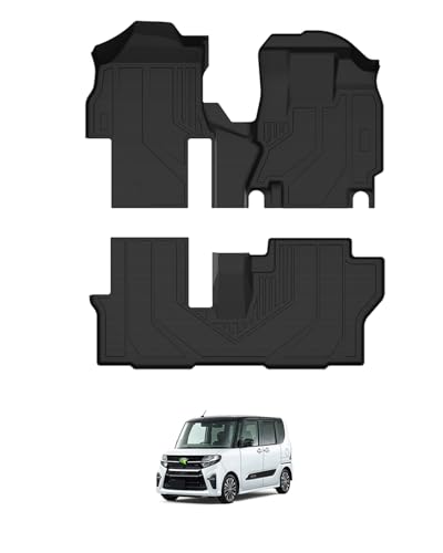 Mixsuper タント タントカスタム タントファンクロス フロアマット 立体カーマット LA650S LA660S シフォン LA650F LA660F 車用 3Dフロアマット 防水マット 2022年10月～ タント カスタムパーツ TPE素材 車種専用設計 防水性 耐摩擦 耐汚れ 耐候性 難燃性 カー用品