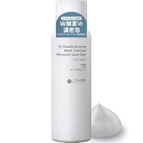 洗顔 - Amazon.co.jp