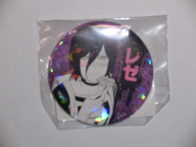 Amazon.co.jp: チェンソーマン オールスター缶バッジ レゼ 完全受注