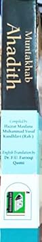 Hardcover Muntakhah Ahadith Book