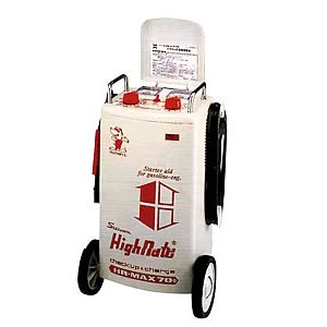 Amazon.co.jp: デンゲン 急速充電器 HR-MAX70D : DIY・工具・ガーデン