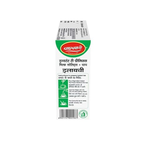 Image of Wagh Bakri Elaichi Without Sugar Instant Tea Premix,cardamom tea,80 gram