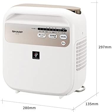 シャープ ふとん乾燥機 衣類乾燥機 プラズマクラスター 7000 スタンダード 消臭 空気浄化 UD-DF1-W