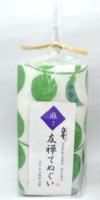 ӂ  FTĂʂ tFCX^ITCYŃLb`ʑ̂@^IɂH@ɂBŋz͂ȂɂDꂳƎg܂ (WbNƓ̖؁^O[)