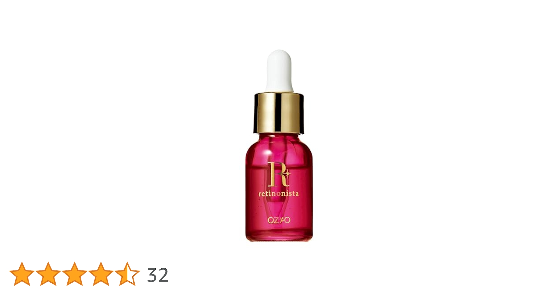 Amazon | 【レチノール美容液】レチノニスタセラム 18mL 美容液