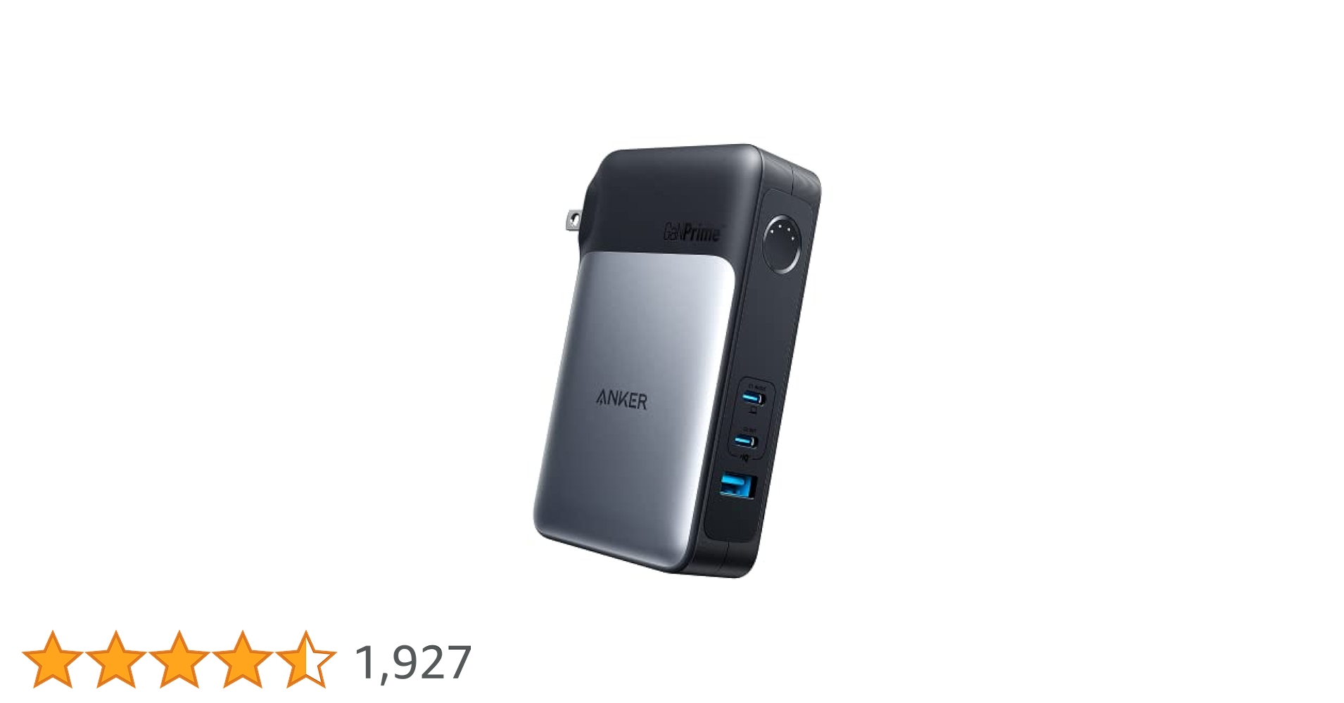 【美品】Anker733 Power Bank 10,000mAh65Wアンカー Amazon.co.jp: Anker 733 Power Bank (GaNPrime PowerCore 65W