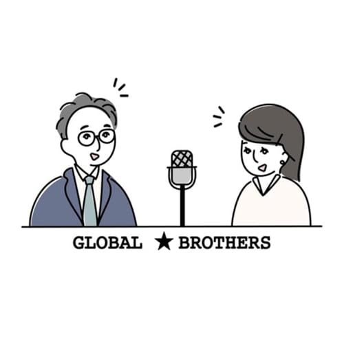 GLOBAL BROTHERS cover art