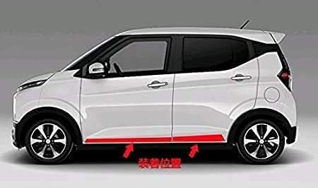Amazon | 【Action Decor】日産 新型 デイズ ハイウェイスター B4系