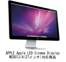 Amazon.co.jp: メディアカバーマーケット APPLE Apple LED Cinema