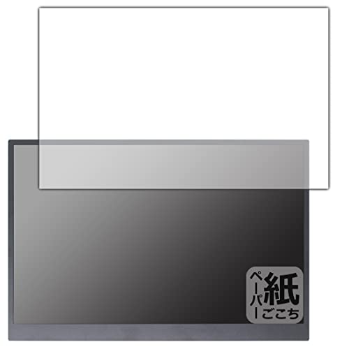 PDA�H�[ LG gram +view 16�C���` ���o�C�����j�^�[ 16MR70 / 16MQ70�Ή� ���ɏ����悤�ȕ`���S�n �ی� �t�B���� ���˒ጸ ���{��