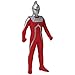 Ultraman - Sofvi Series with Hang Tag - 5