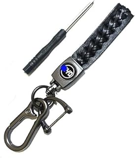 High Quality Braided Leather Car Keychain - Compatible with BYD Logo - Black