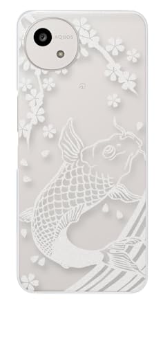 sslink AQUOS wish5 SH-52F SH-M32 �Ή� �P�[�X �N���A ���������H ��̑�o�� �� �a�� �a�� �n�[�h�P�[�X �J�o�[ �W���P�b�g �X�}�[�g�t�H�� �X�}�z�P�[�X �X�}�z�J�o�[