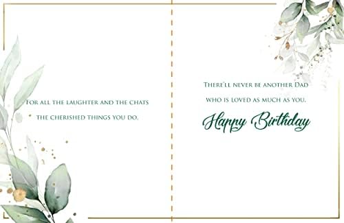 Dad You are Amazing Thank You 6 Verse Booklet Insert Luxury Birthday Greeting Card