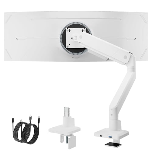 monTEK Single Monitor Arm Desk Mount White 17-45 inch
