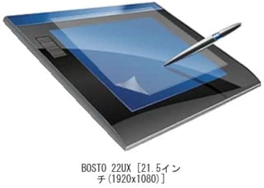 BOSTO 液タブ　液晶ペンタブレット 21.5インチ BOSTO 液タブ液晶ペンタブレット 21.5インチ