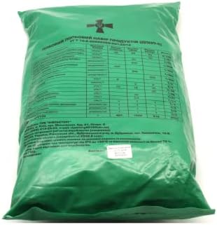 Amazon.com: Ukrainian MRE Army Ration Meal Ready To Eat Emergency Food ...
