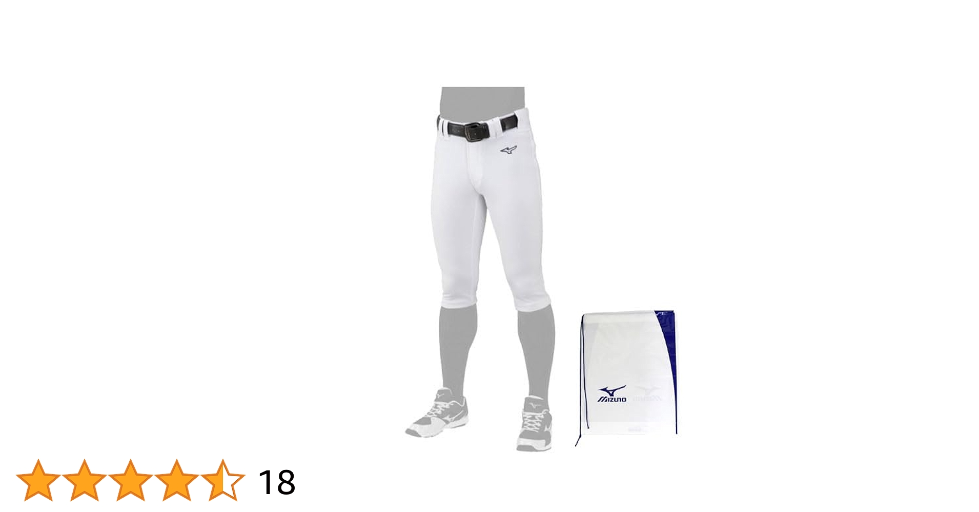 NIKE SHADOW 野球練習用パンツ M ホワイト NIKE ナイキ ベースボールパンツ 野球 ゲームパンツ メンズ 男性