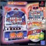 Amazon | SLOT!PRO 8 ~島娘30&花伝説25~ | ゲームソフト
