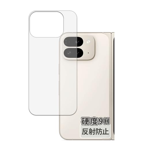 Kayo&Karin Google Pixel 9 Pro Fold (w) (O[O sNZ 9 v tH[h) p یtB KXtB (ɔ t@Co[) ˒ጸ {