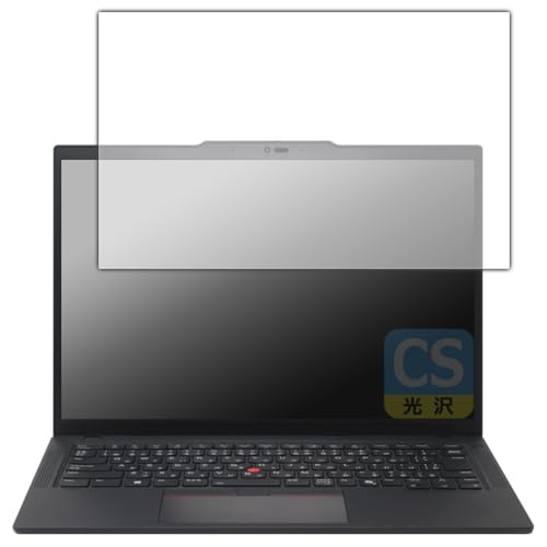 PDAH[ ThinkPad T14 Gen 5 Ή Crystal Shield ی tB 3  {