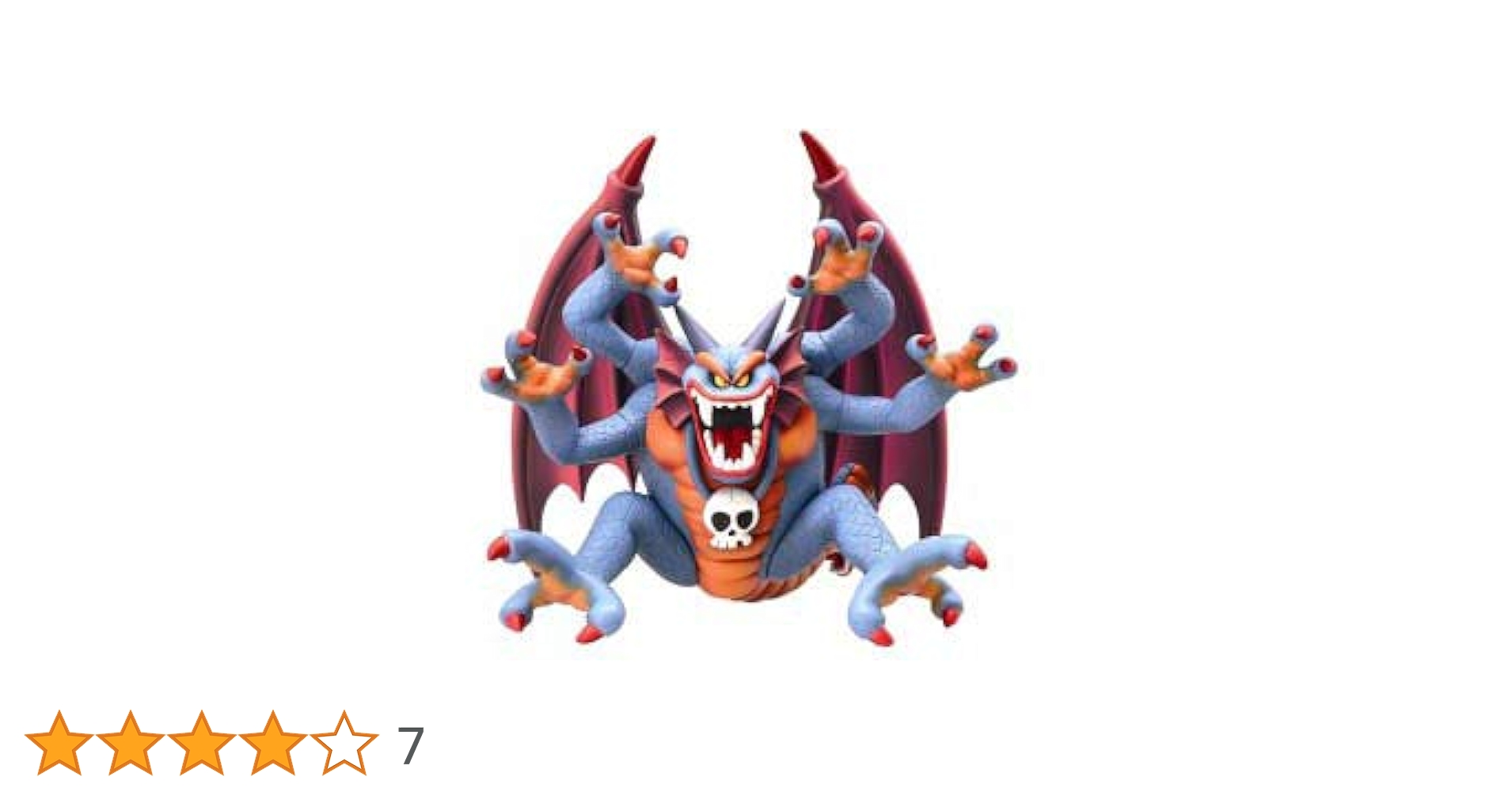 Amazon.co.jp: ドラゴンクエスト ソフビモンスター 018 シドー