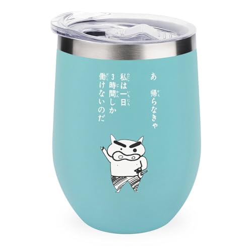 ^u[ ԂԂ肴 ObY  ^fM Wt 350ml kJbv XeX R[q[Jbv d\  @r ۗۉ