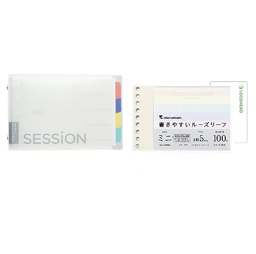 �}���}�� �Z�b�V�����o�C���_�[ �~�j�T�C�Y FM310-98 �N���A �� 5mm���჋�[�Y���[�t�~�j �����݃J���[�A�\�[�g �{ ���R�l�R�J�[�h