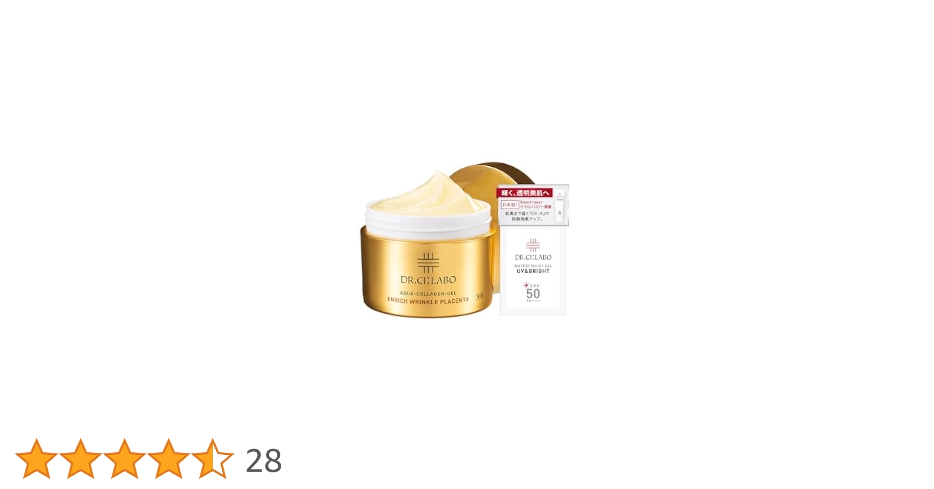 ドクターシーラボ薬用アクアコラーゲンゲルエンリッチリンクルプラセンタ200g Amazon | 【Amazon.co.jp 限定】薬 用 アクア コラーゲン ゲル